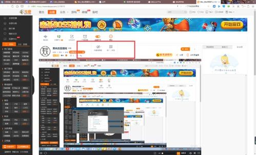 风云官方网站,2025年玩家专属入口还是宝藏密码? 风云官方网站,2025年玩家专属入口还是宝藏密码?