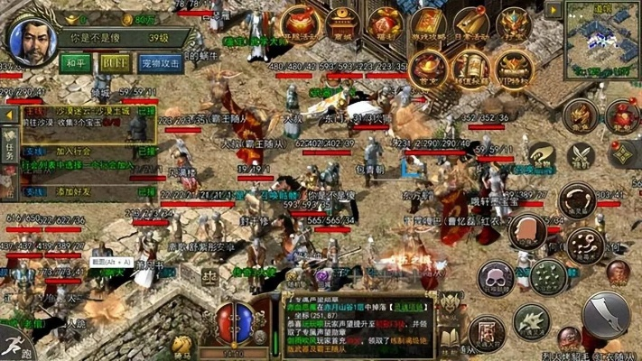 传奇3至尊时长礼包真能省下万元点卡?老骨灰实测爆率玄机 传奇3至尊时长礼包真能省下万元点卡?老骨灰实测爆率玄机