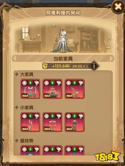 痛点剖析,为什么你的51冒险岛之旅总在瓶颈期打转? 痛点剖析,为什么你的51冒险岛之旅总在瓶颈期打转?