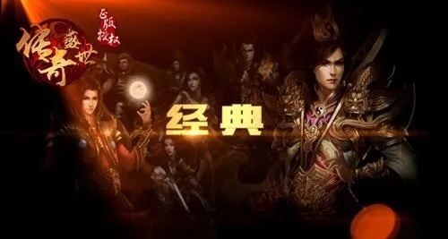 传世四伏,2025年终极试炼,如何一键破局?权威秘笈揭晓 传世四伏,2025年终极试炼,如何一键破局?权威秘笈揭晓