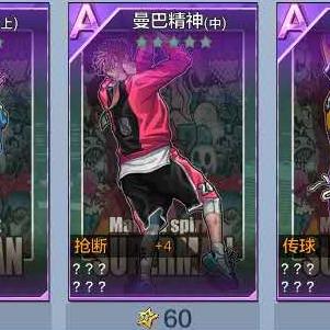 热血传奇1.85,2025年终极回归如何解锁隐藏玩法制霸战场? 热血传奇1.85,2025年终极回归如何解锁隐藏玩法制霸战场?