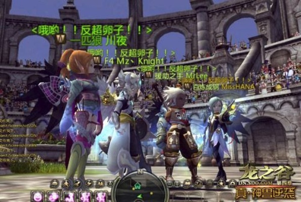 龙之谷G友,如何高效结交战友并称霸高难副本? 龙之谷G友,如何高效结交战友并称霸高难副本?