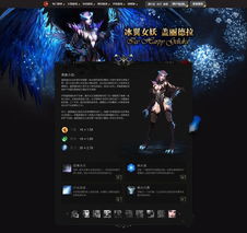 bb.sdo.com终极探秘,2025盛大游戏官网为何成为玩家必争之地? bb.sdo.com终极探秘,2025盛大游戏官网为何成为玩家必争之地?