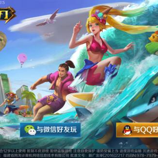 《影之刃零》发售日曝高温，揭秘夏日游戏新期待！