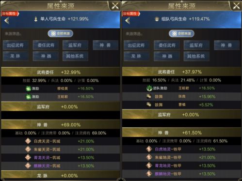 2025年12月26日首测启航,组队探险新篇章! 2025年12月26日首测启航,组队探险新篇章!