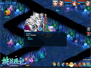 《无限世界》新服首曝:2025年12月13日,畅享全新冒险之旅! 《无限世界》新服首曝:2025年12月13日,畅享全新冒险之旅!