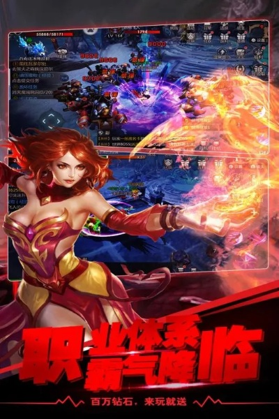 网易首款3DMMO华丽蜕变,全新体验震撼来袭 网易首款3DMMO华丽蜕变,全新体验震撼来袭