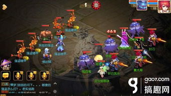 《逍遥情缘》手游激战帮派,清剿强盗,捍卫家园荣耀! 《逍遥情缘》手游激战帮派,清剿强盗,捍卫家园荣耀!