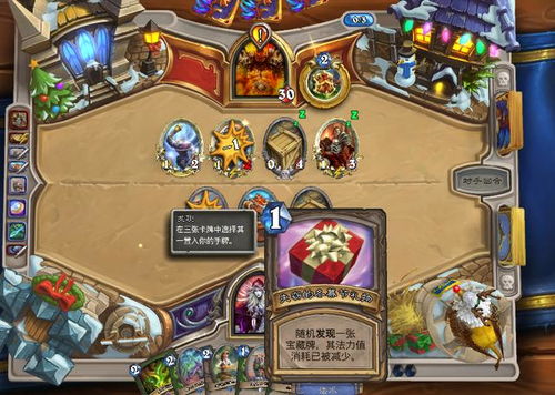 《燕云十六声》新镇守飞天残垣,巨子追逐战启幕,传奇新篇章! 《燕云十六声》新镇守飞天残垣,巨子追逐战启幕,传奇新篇章!