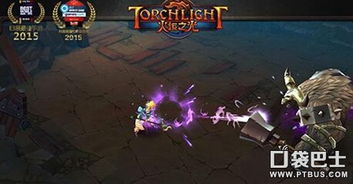 游戏攻略揭秘：深度解析新技能提升技巧