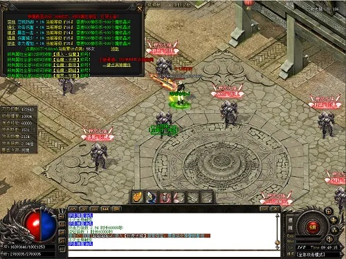 传奇3G官网,2025年如何避开陷阱,解锁独家福利? 传奇3G官网,2025年如何避开陷阱,解锁独家福利?