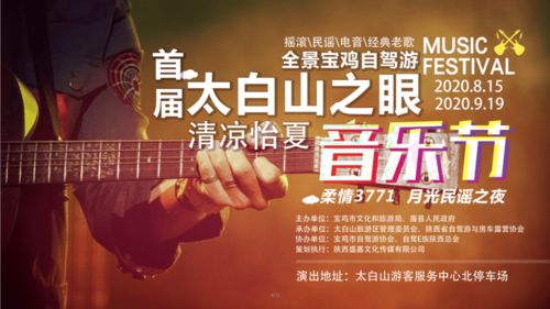 音游巅峰《节奏医生》再创新高,音乐疗愈新体验! 音游巅峰《节奏医生》再创新高,音乐疗愈新体验!