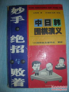 chuanshisifu,2025年秘传绝技,如何三招内制霸宗师之路? chuanshisifu,2025年秘传绝技,如何三招内制霸宗师之路?