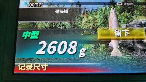 传奇官网下载,2025权威揭秘,新手如何避免钓鱼陷阱? 传奇官网下载,2025权威揭秘,新手如何避免钓鱼陷阱?