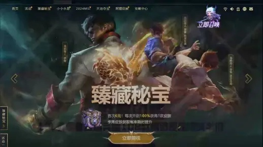 盛大SDO.com,2025年顶级游戏秘藏,你解锁了吗? 盛大SDO.com,2025年顶级游戏秘藏,你解锁了吗?