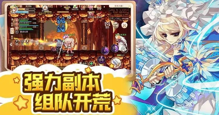 彩虹岛怀旧服2025强势回归,职业选择与速通门道,你真的懂吗? 彩虹岛怀旧服2025强势回归,职业选择与速通门道,你真的懂吗?