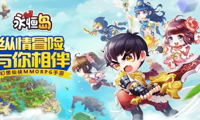 冒险岛地图隐藏区域大曝光,你准备好解锁这些秘境了吗? 冒险岛地图隐藏区域大曝光,你准备好解锁这些秘境了吗?