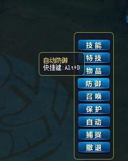 Zhaowoool,2025年隐藏副本如何一键通关?老司机独家速刷秘笈 Zhaowoool,2025年隐藏副本如何一键通关?老司机独家速刷秘笈