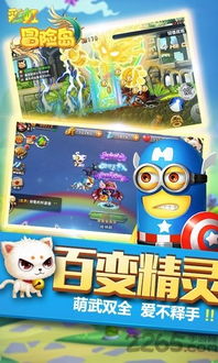 冒险岛官方2025年新动作?老玩家必看的7大版本真相! 冒险岛官方2025年新动作?老玩家必看的7大版本真相!