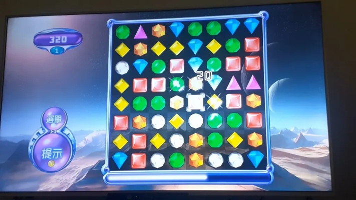 盛大SDO平台,2025年必入的隐藏游戏宝石,你错过了吗? 盛大SDO平台,2025年必入的隐藏游戏宝石,你错过了吗?