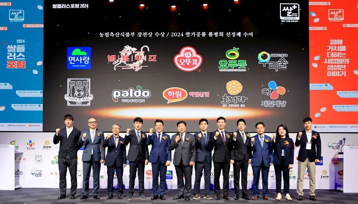 韩国明星集结益智大挑战《SMiniz》全球测试启动