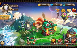 彩虹岛官方2025风暴来袭,如何抢先解锁稀有活动? 彩虹岛官方2025风暴来袭,如何抢先解锁稀有活动?