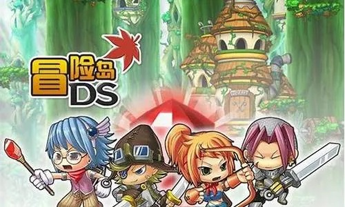 冒险岛OL,2025年终极Boss战攻略,你准备好了吗? 冒险岛OL,2025年终极Boss战攻略,你准备好了吗?