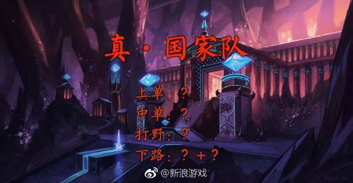 超级地城之光官网,2025年权威揭秘,如何闪电下载并制霸暗黑世界? 超级地城之光官网,2025年权威揭秘,如何闪电下载并制霸暗黑世界?