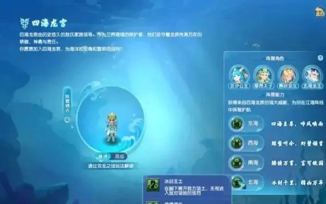 梦幻世界星界回响新资料片,为何老玩家集体回归?深度解析三大核心变革 梦幻世界星界回响新资料片,为何老玩家集体回归?深度解析三大核心变革