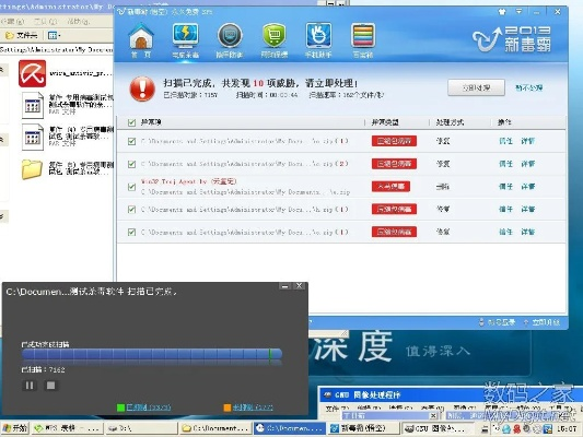 传奇客户端下载，2025年权威推荐，如何一键获取安全最新版？