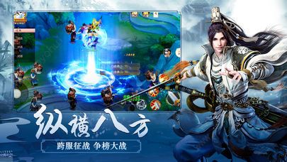 蜀山仙侠梦重启,御剑再临新体验,14:00删档测试启航! 蜀山仙侠梦重启,御剑再临新体验,14:00删档测试启航!