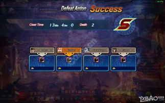 龙之谷团购,2025年玩家必试的省钱秘笈,你错过就亏大了! 龙之谷团购,2025年玩家必试的省钱秘笈,你错过就亏大了!