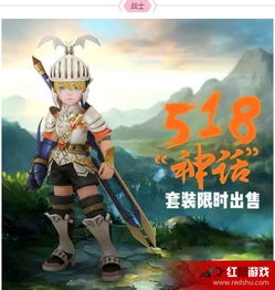 龙之谷手游2025新职业暗影刺客崛起,你选对了吗? 龙之谷手游2025新职业暗影刺客崛起,你选对了吗?