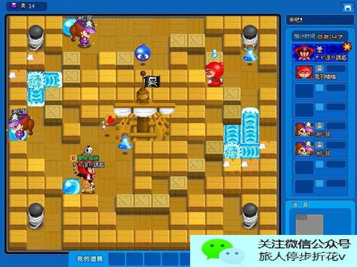 泡泡堂暴走神技,2025必学的水泡连杀与地图死角攻略? 泡泡堂暴走神技,2025必学的水泡连杀与地图死角攻略?