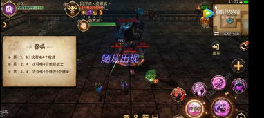 传奇世界3隐藏副本竟藏新神装?2025骨灰级开荒实录曝光 传奇世界3隐藏副本竟藏新神装?2025骨灰级开荒实录曝光