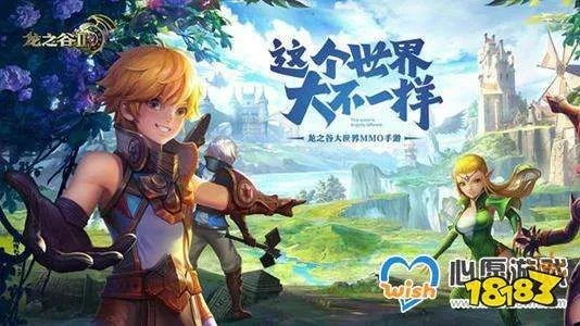 2025龙之谷战神崛起?深度解析版本T0奥秘 2025龙之谷战神崛起?深度解析版本T0奥秘