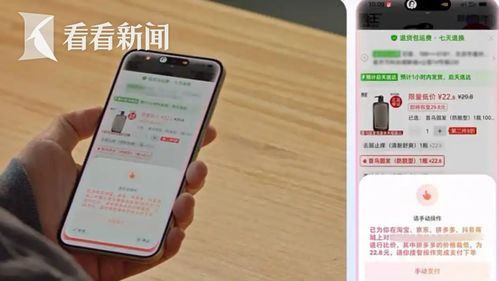 豆包手机独家体验《绝区零》日常攻略,深度解析新玩法! 豆包手机独家体验《绝区零》日常攻略,深度解析新玩法!