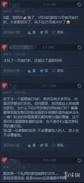 JE商城，2025年游戏宝藏大爆发，你抢到首发福利了吗？