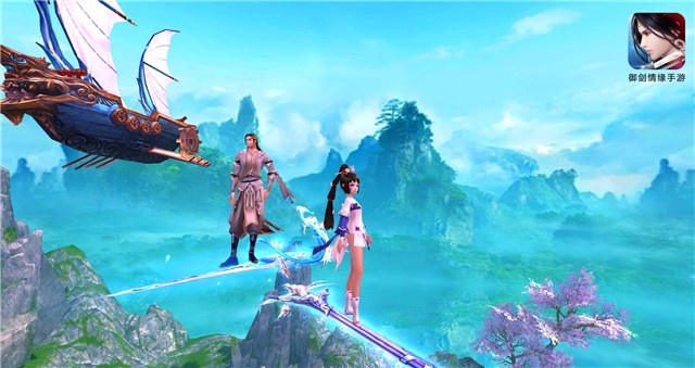 蜀山传奇再启航,御剑归来续前缘,全新体验等你来! 蜀山传奇再启航,御剑归来续前缘,全新体验等你来!