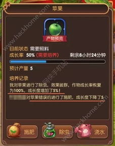 龙之谷艾琳在哪?2025年神秘NPC坐标大揭秘!间隔一个空行) 龙之谷艾琳在哪?2025年神秘NPC坐标大揭秘!间隔一个空行)