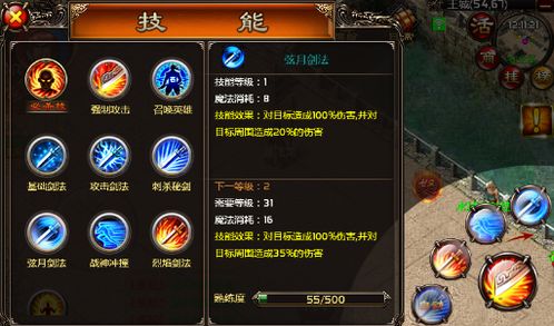 私服客户端下载,2025年独家秘笈,如何零风险畅玩热门游戏私服? 私服客户端下载,2025年独家秘笈,如何零风险畅玩热门游戏私服?