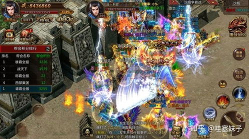 热血传奇英雄合击sf,2025年私服巅峰为何成为玩家新宠? 热血传奇英雄合击sf,2025年私服巅峰为何成为玩家新宠?