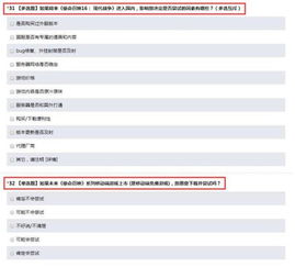 红岛信息网,2025年游戏玩家如何用它逆天改命? 红岛信息网,2025年游戏玩家如何用它逆天改命?