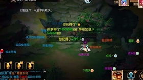 2025年龙之谷私服哪个最值得玩?资深高手实测揭秘 2025年龙之谷私服哪个最值得玩?资深高手实测揭秘