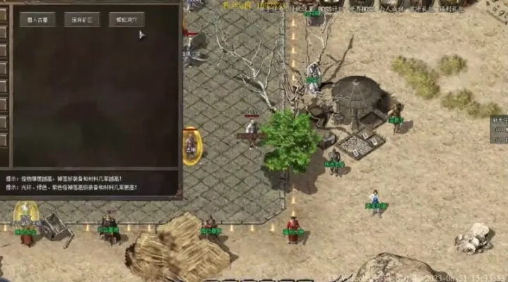 网安传奇外挂,2025年玩家如何破解账号安全玄机? 网安传奇外挂,2025年玩家如何破解账号安全玄机?