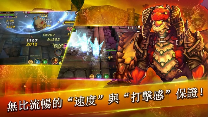 龙之单机版下载,2025年权威专家亲测,安全重温经典冒险? 龙之单机版下载,2025年权威专家亲测,安全重温经典冒险?