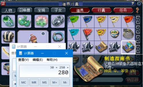 超级泡泡堂，2025年秘技揭秘，你能否跻身巅峰玩家行列？