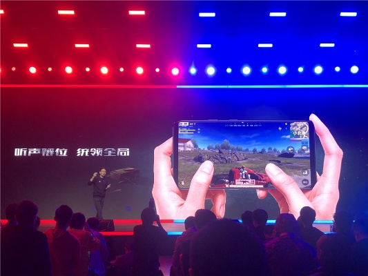 欧盛手机官网藏着2025手游制胜黑科技?职业选手亲测帧率稳如狗! 欧盛手机官网藏着2025手游制胜黑科技?职业选手亲测帧率稳如狗!