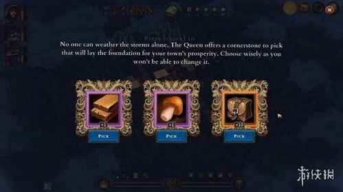 14色吧,2025年颜色风暴席卷游戏圈?顶级玩家亲授实战破局秘笈 14色吧,2025年颜色风暴席卷游戏圈?顶级玩家亲授实战破局秘笈