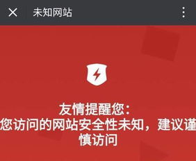 盛大网站2025,为何玩家都在争抢这个安全入口解锁独家福利? 盛大网站2025,为何玩家都在争抢这个安全入口解锁独家福利?